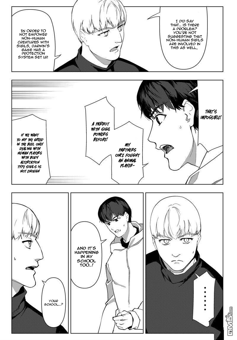 Read Darwin's Game EN Manga Online