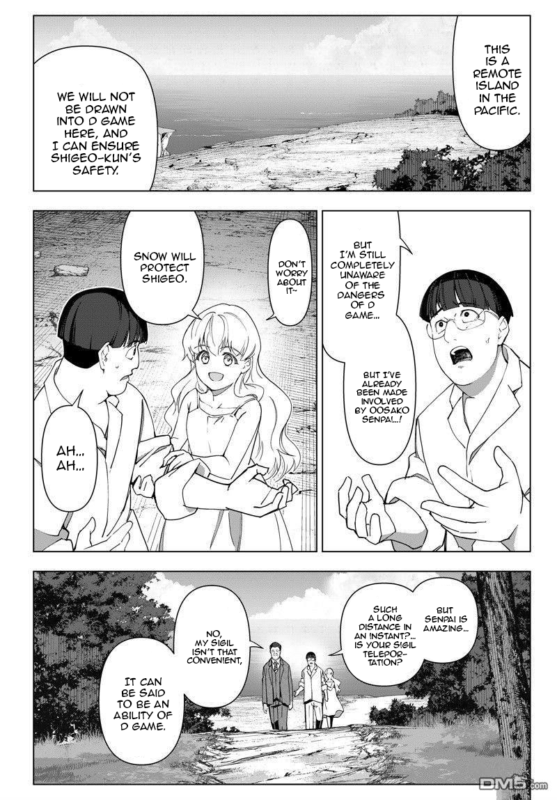 Read Darwin's Game EN Manga Online