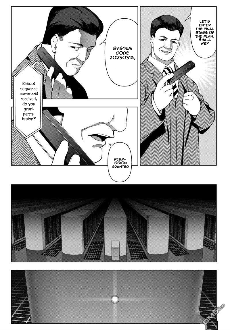 Read Darwin's Game EN Manga Online