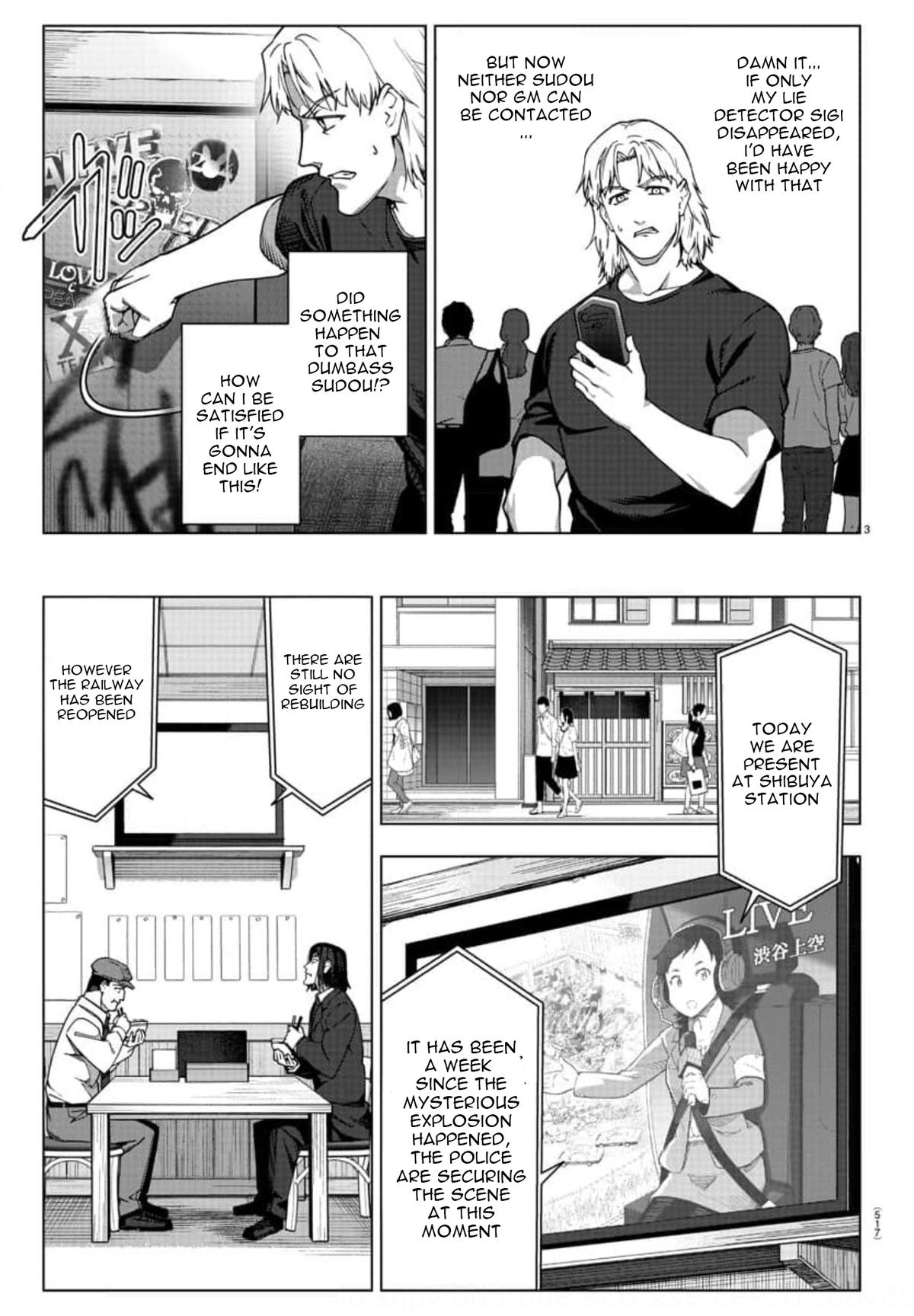 Read Darwin's Game EN Manga Online