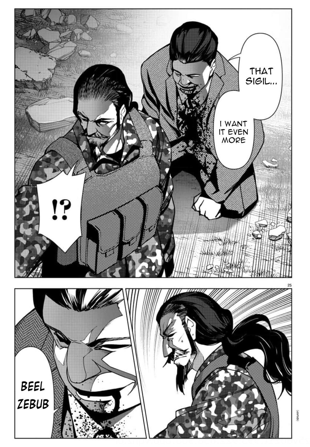 Read Darwin's Game EN Manga Online