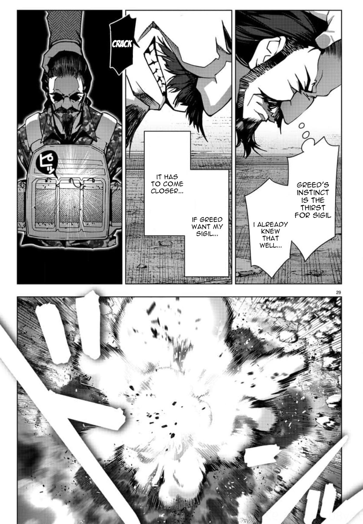 Read Darwin's Game EN Manga Online