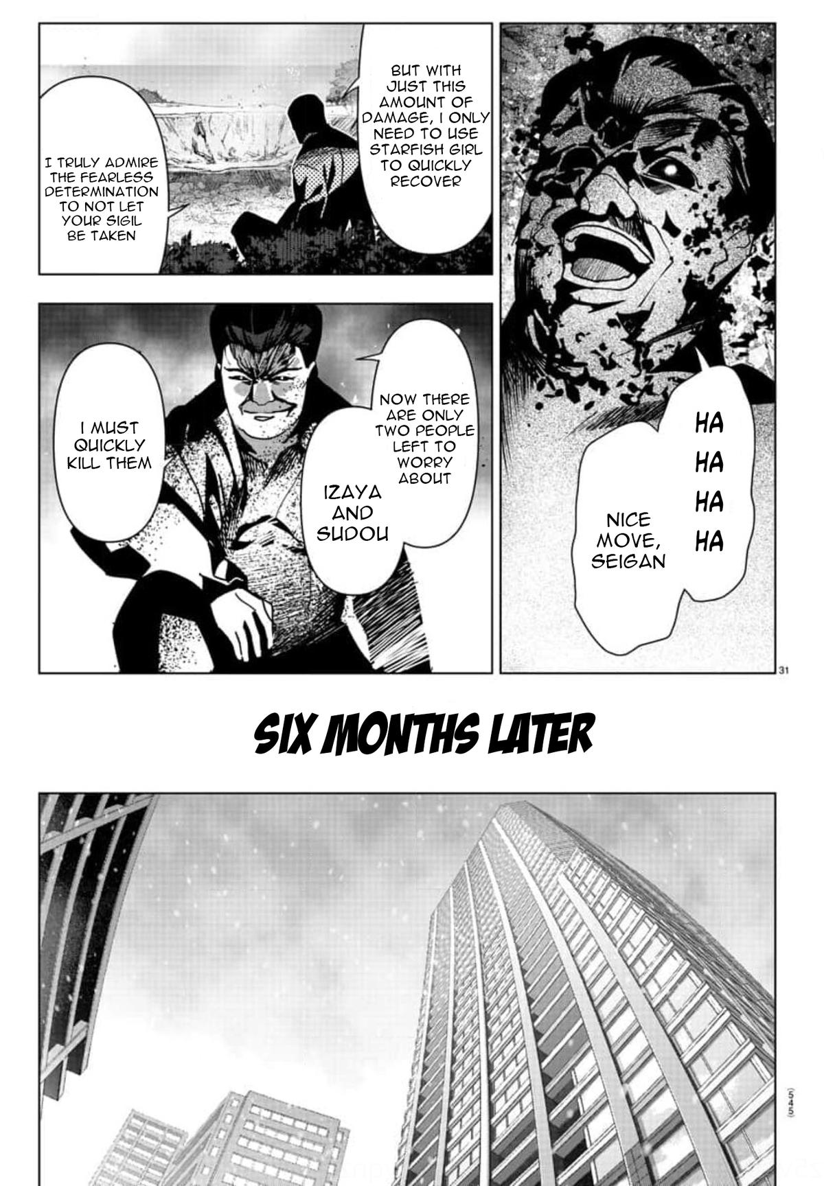 Read Darwin's Game EN Manga Online