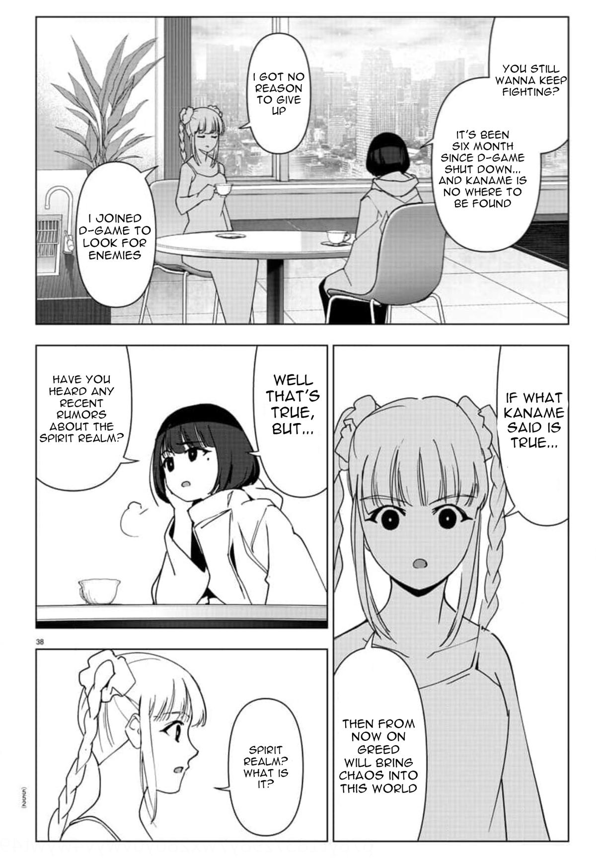 Read Darwin's Game EN Manga Online