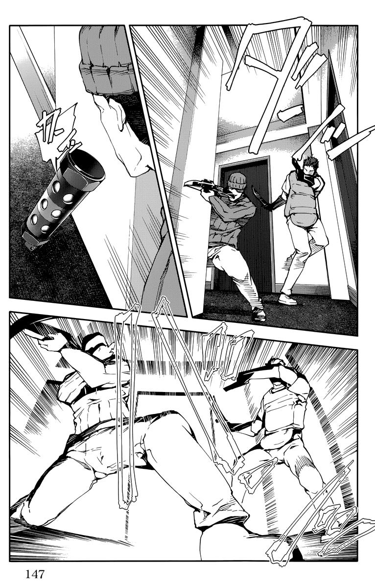 Read Darwin's Game EN Manga Online