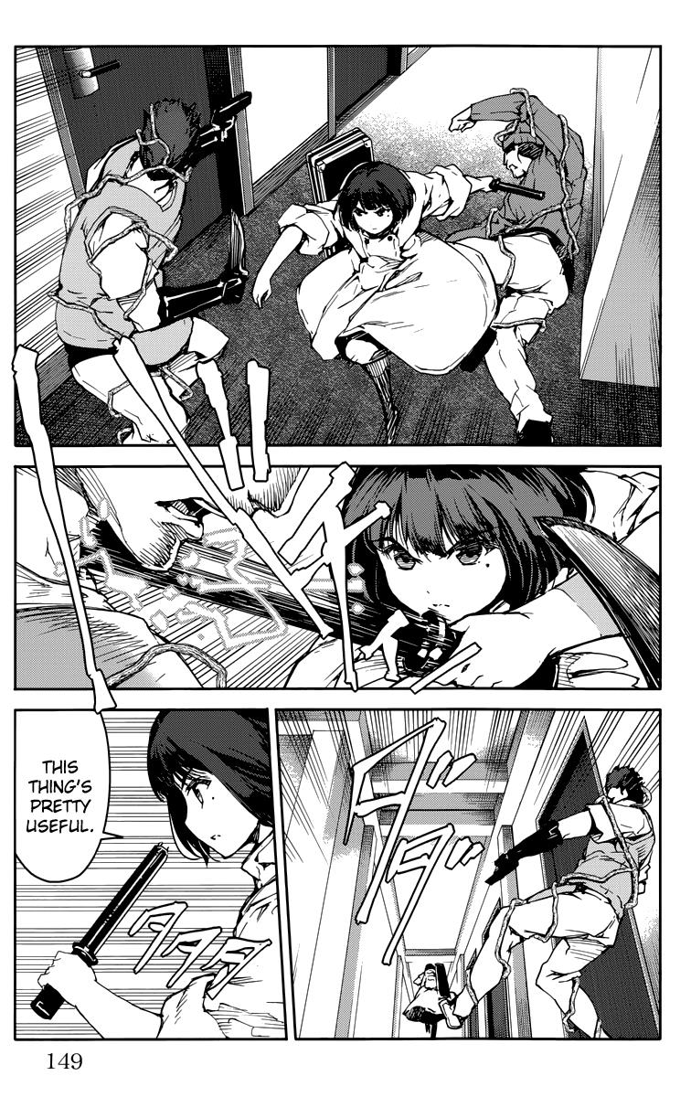 Read Darwin's Game EN Manga Online