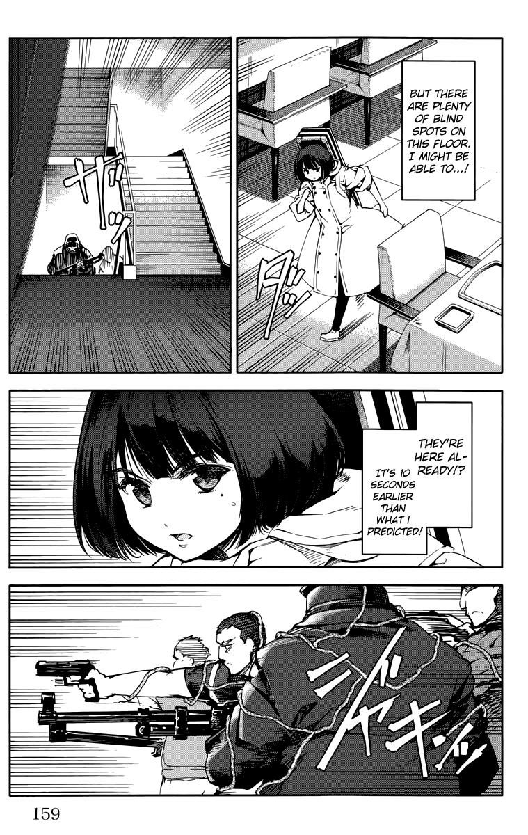 Read Darwin's Game EN Manga Online