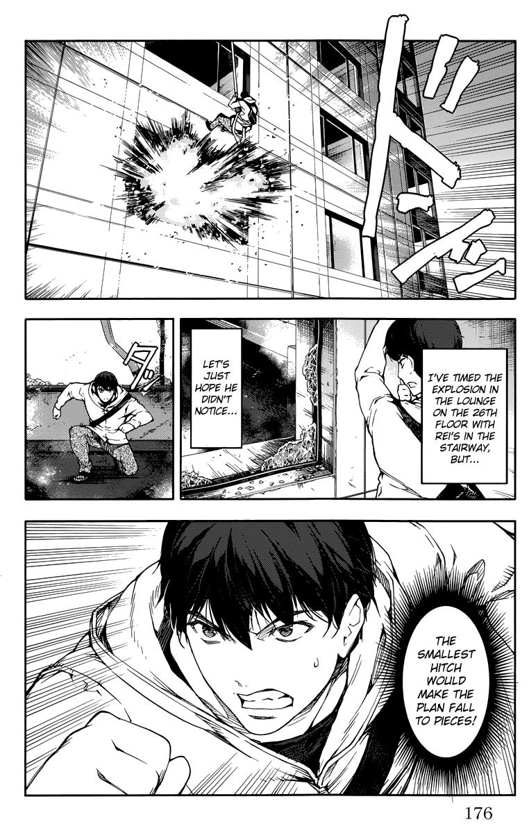 Read Darwin's Game EN Manga Online