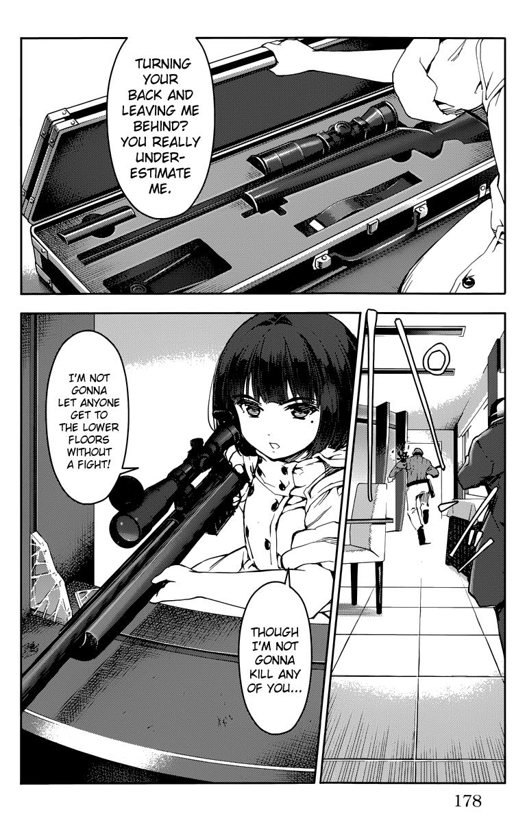 Read Darwin's Game EN Manga Online