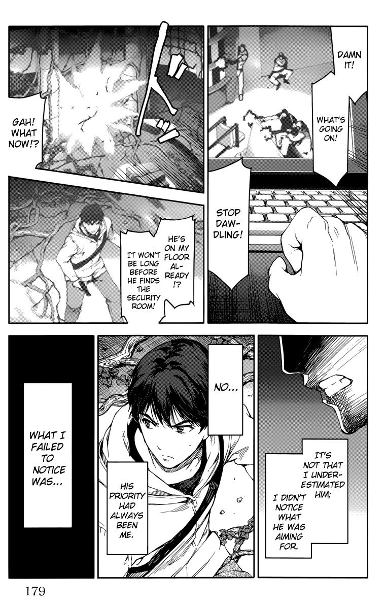 Read Darwin's Game EN Manga Online