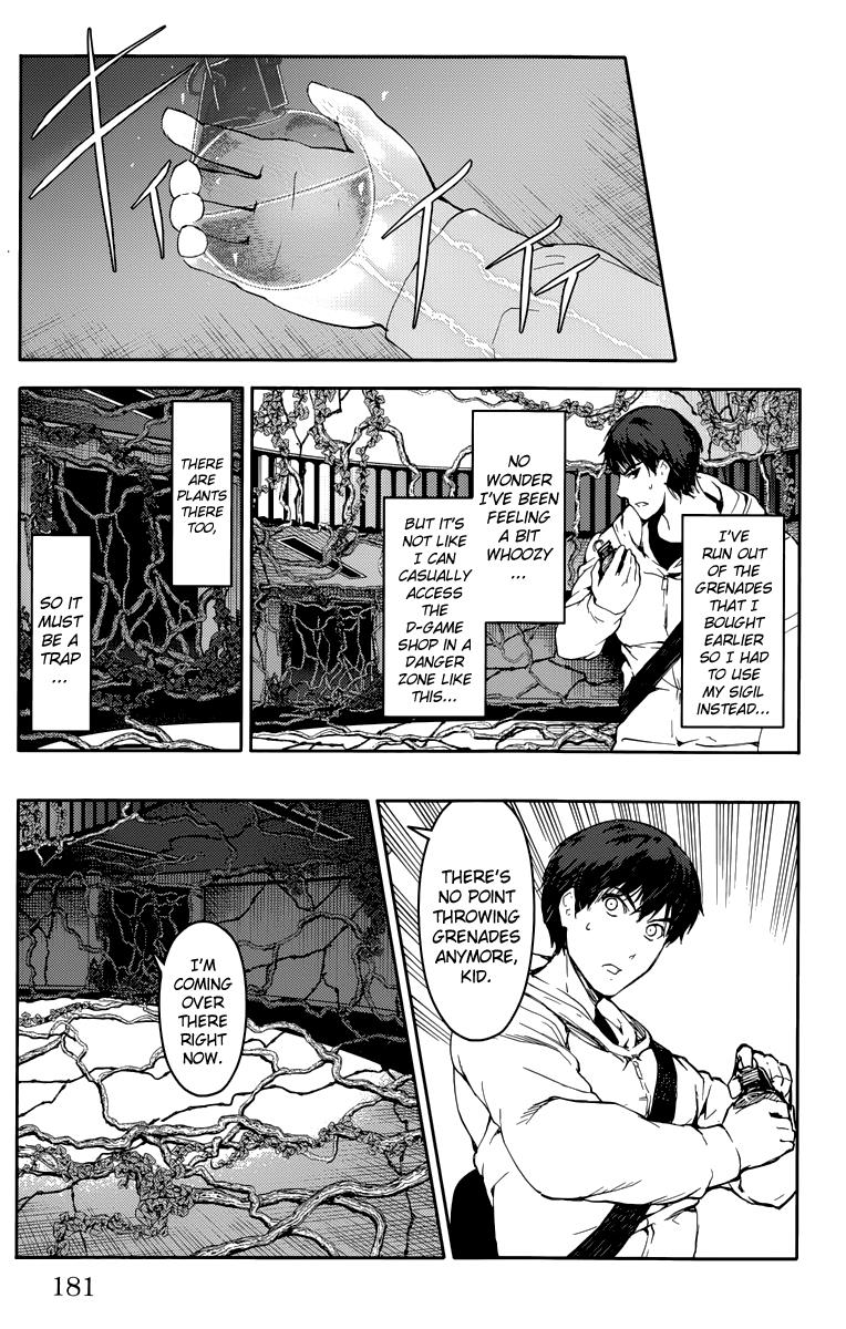Read Darwin's Game EN Manga Online