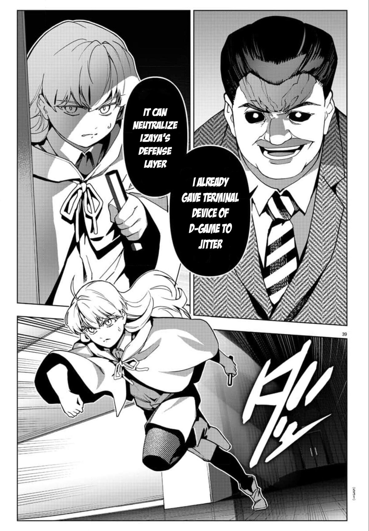 Read Darwin's Game EN Manga Online