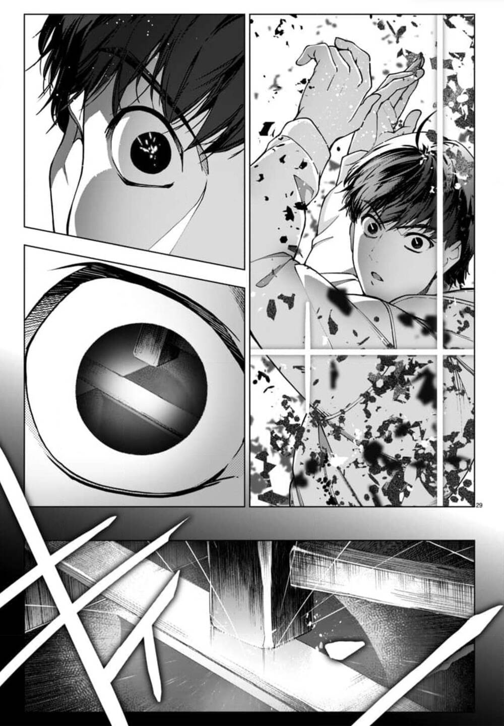 Read Darwin's Game EN Manga Online