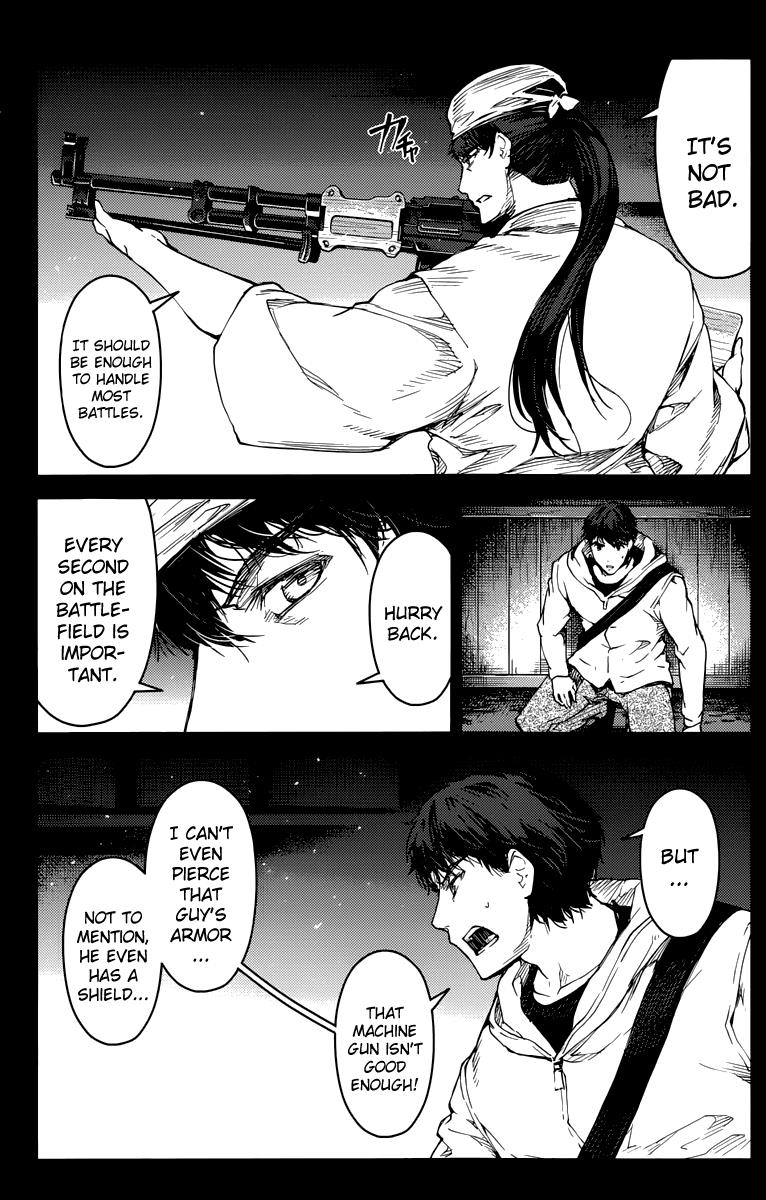Read Darwin's Game EN Manga Online