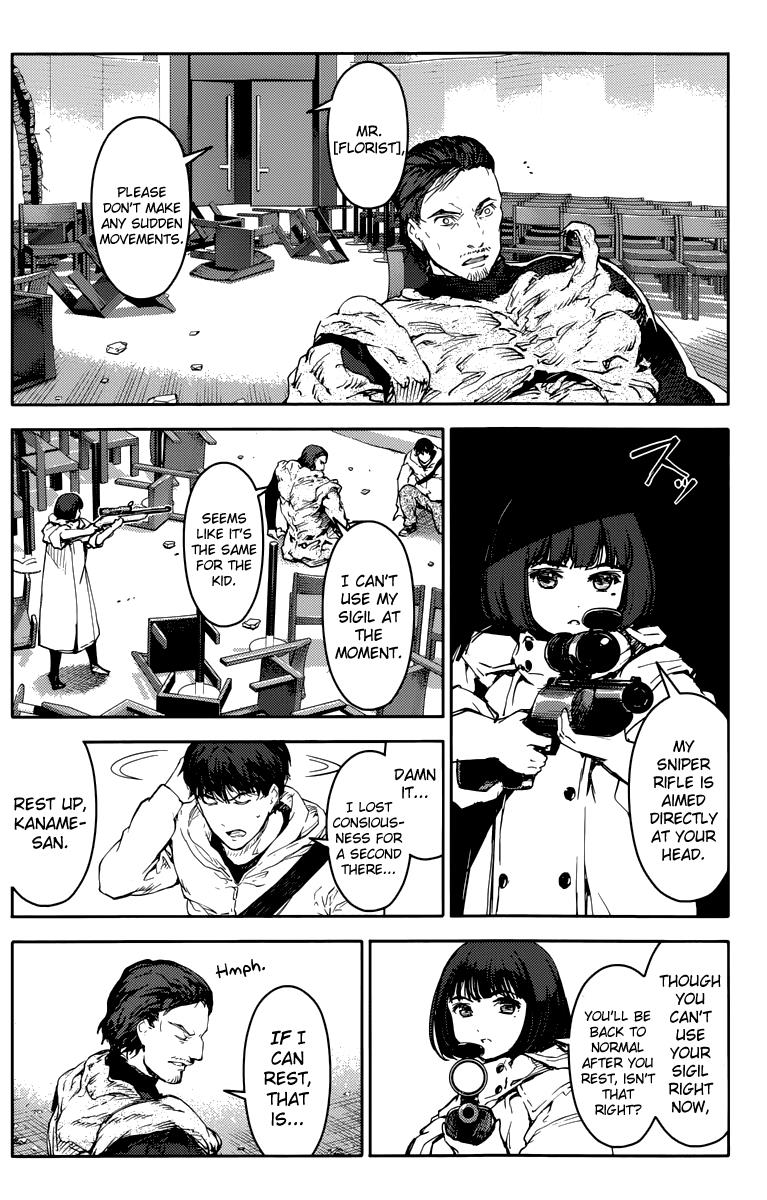 Read Darwin's Game EN Manga Online