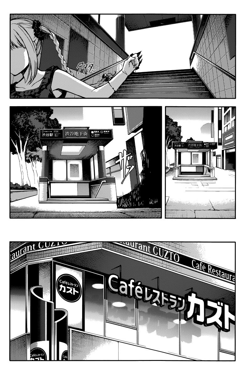 Read Darwin's Game EN Manga Online