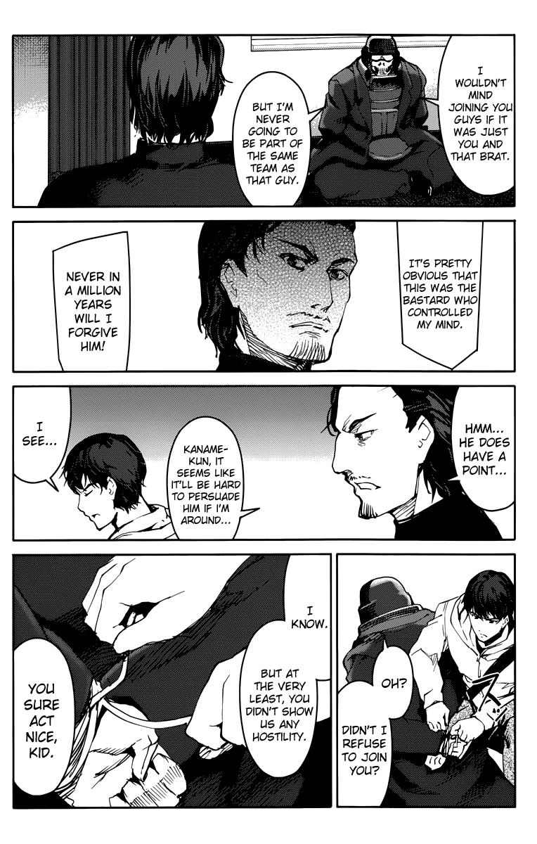 Read Darwin's Game EN Manga Online