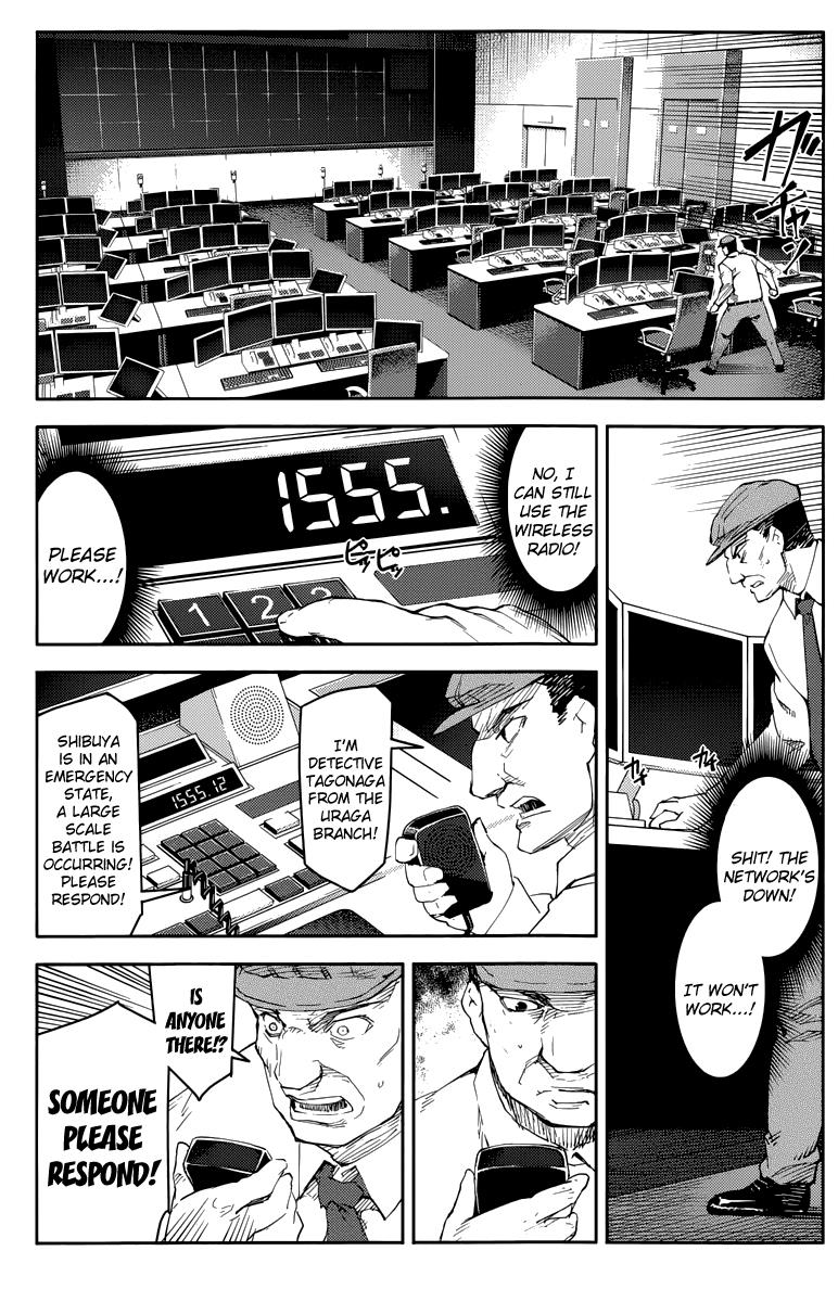 Read Darwin's Game EN Manga Online