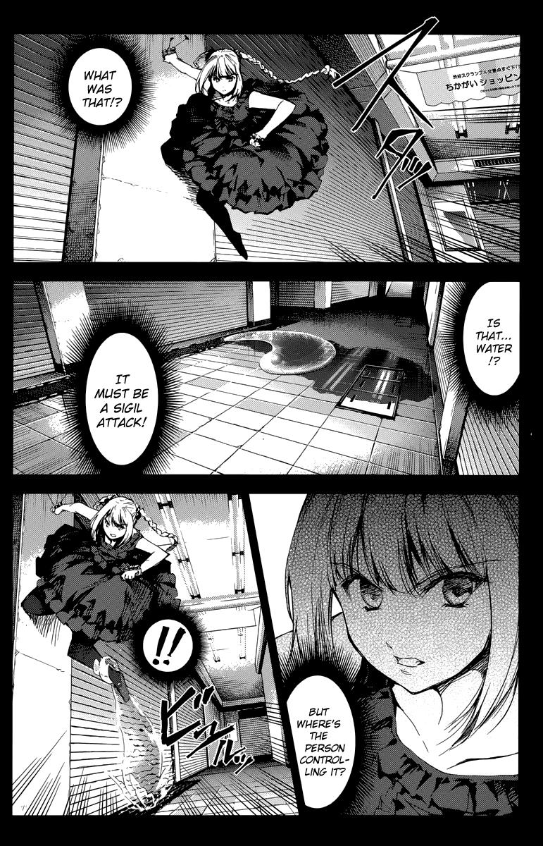 Read Darwin's Game EN Manga Online