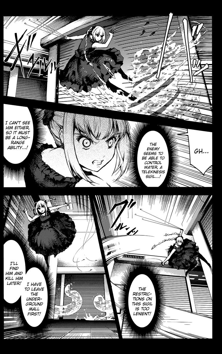 Read Darwin's Game EN Manga Online