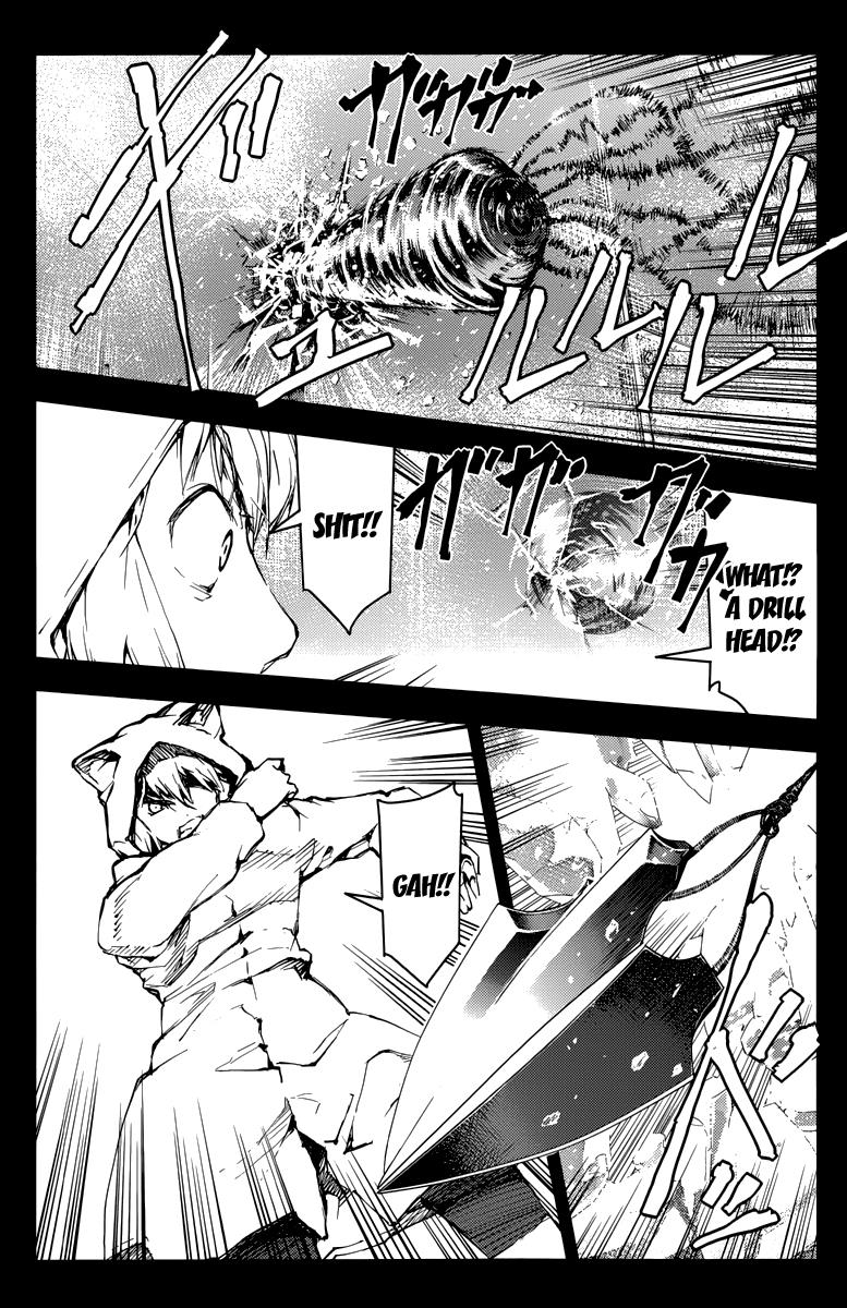 Read Darwin's Game EN Manga Online