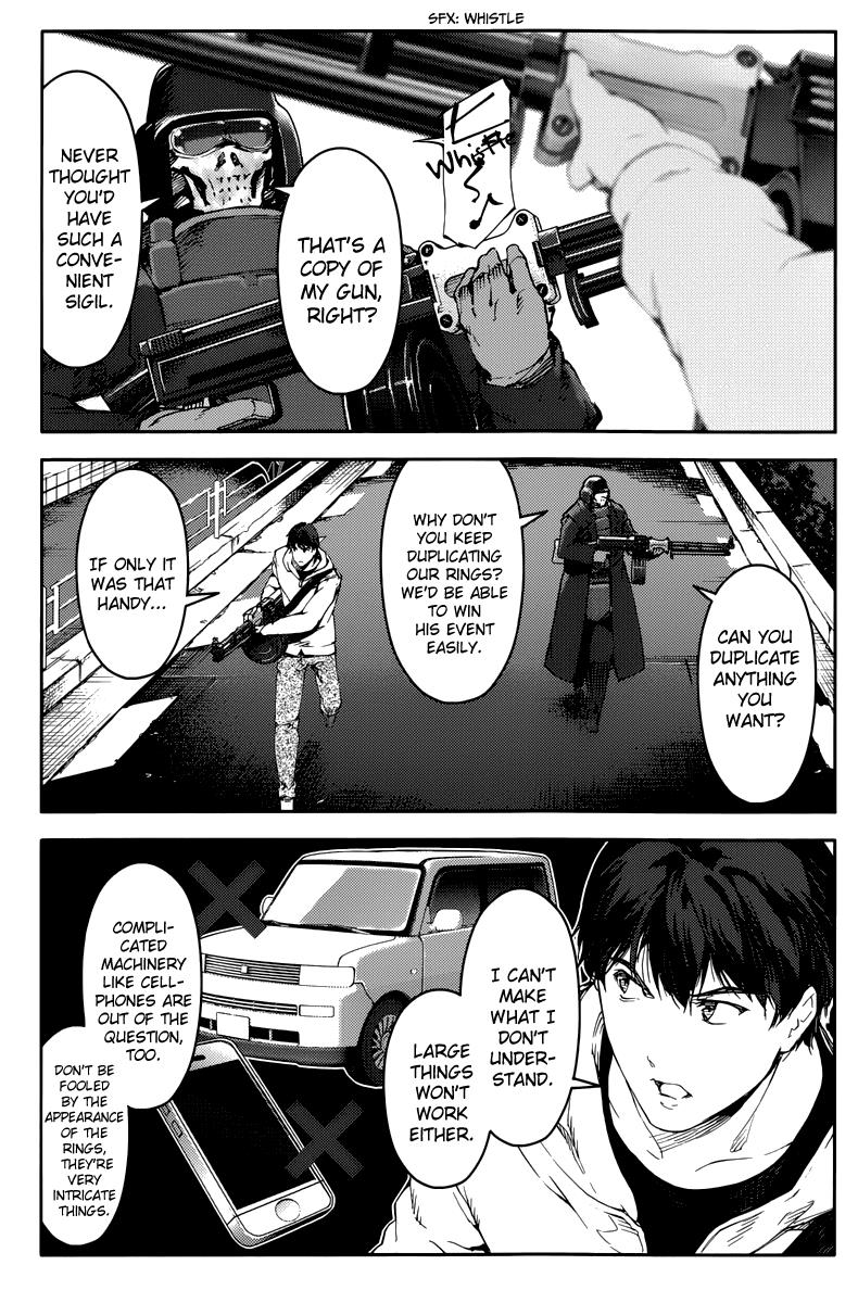 Read Darwin's Game EN Manga Online