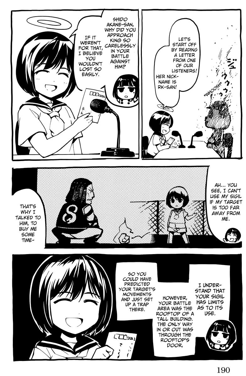 Read Darwin's Game EN Manga Online