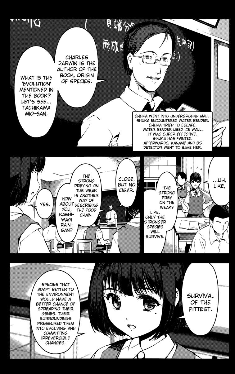 Read Darwin's Game EN Manga Online