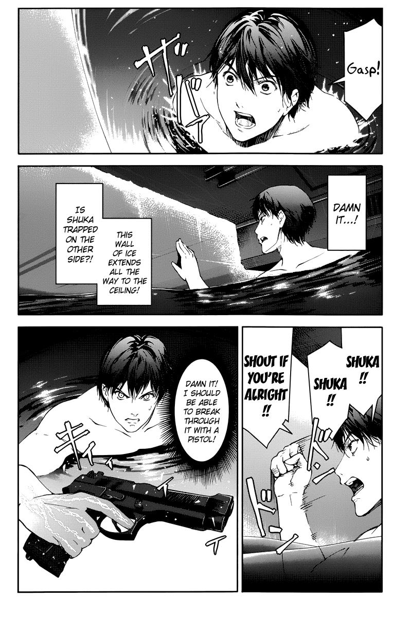 Read Darwin's Game EN Manga Online