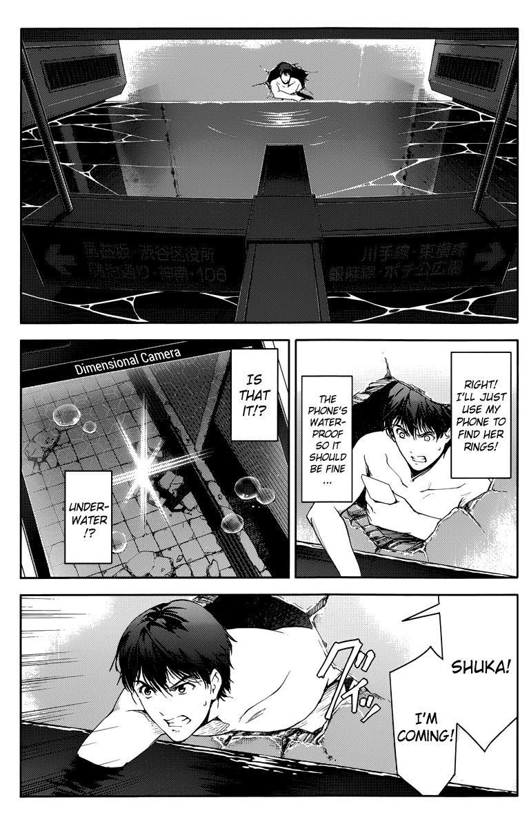 Read Darwin's Game EN Manga Online