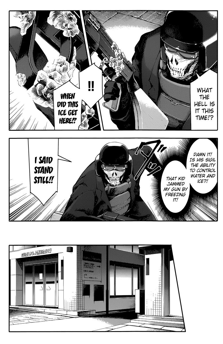 Read Darwin's Game EN Manga Online