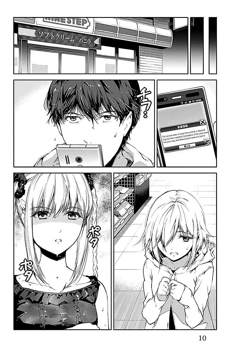 Read Darwin's Game EN Manga Online