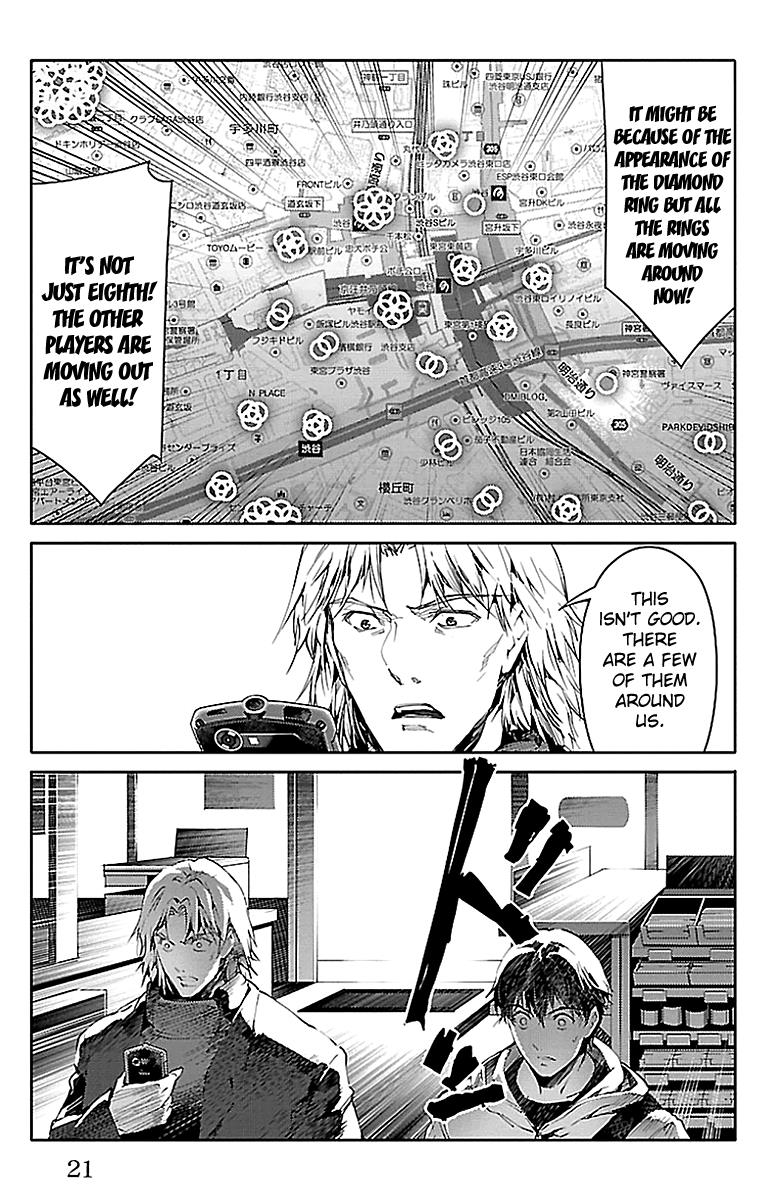 Read Darwin's Game EN Manga Online
