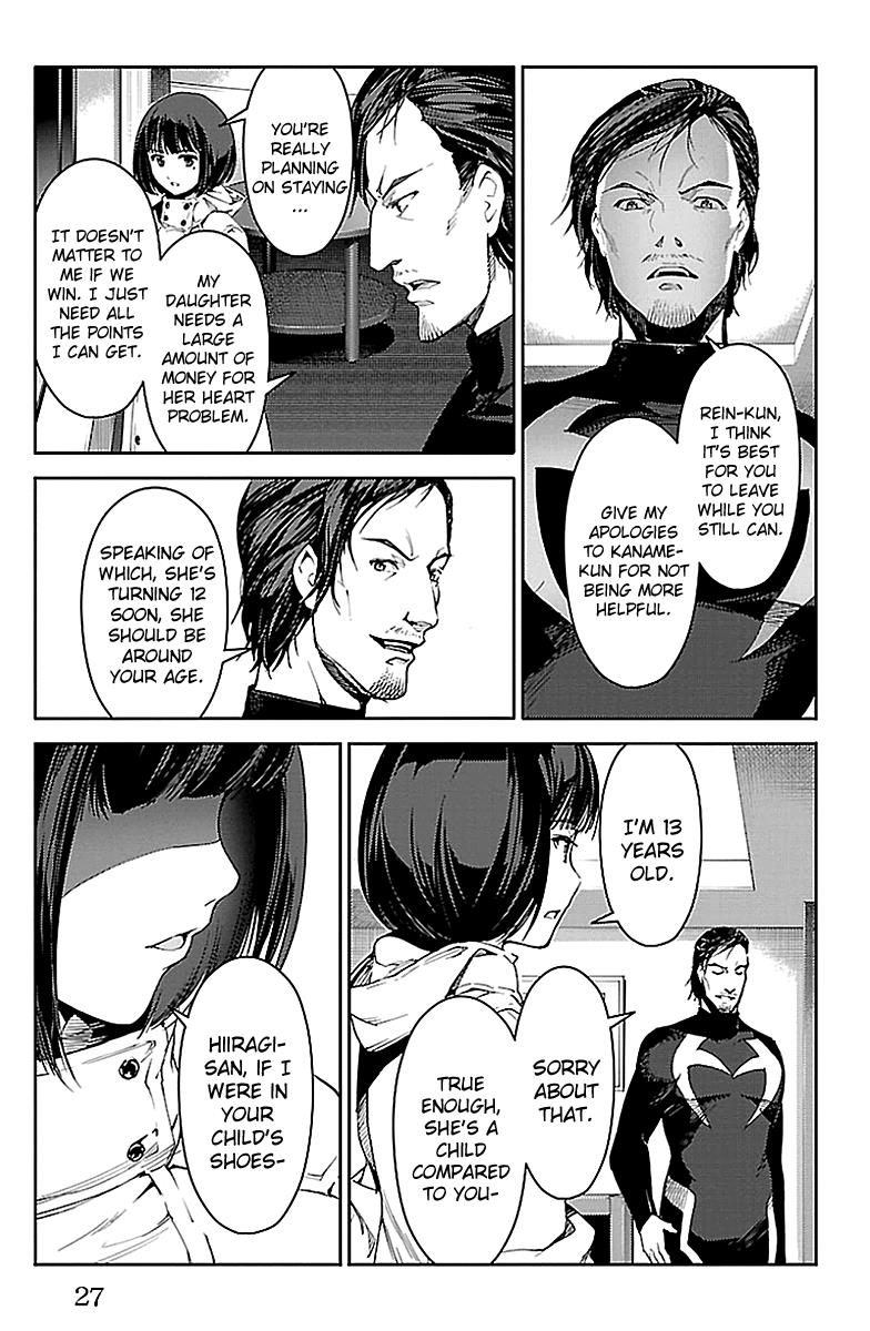 Read Darwin's Game EN Manga Online
