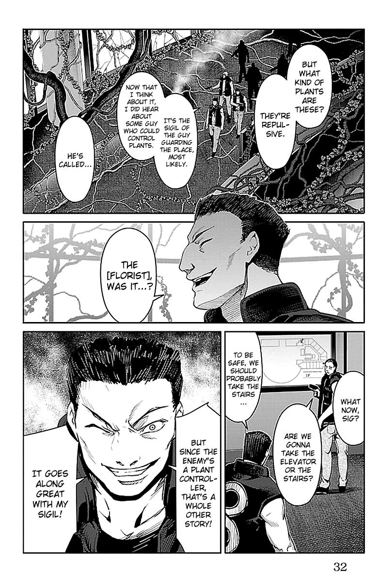 Read Darwin's Game EN Manga Online