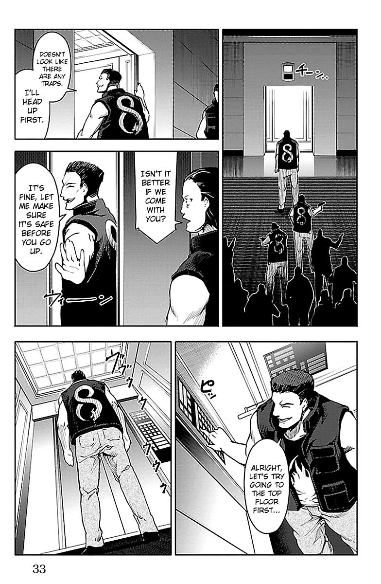 Read Darwin's Game EN Manga Online