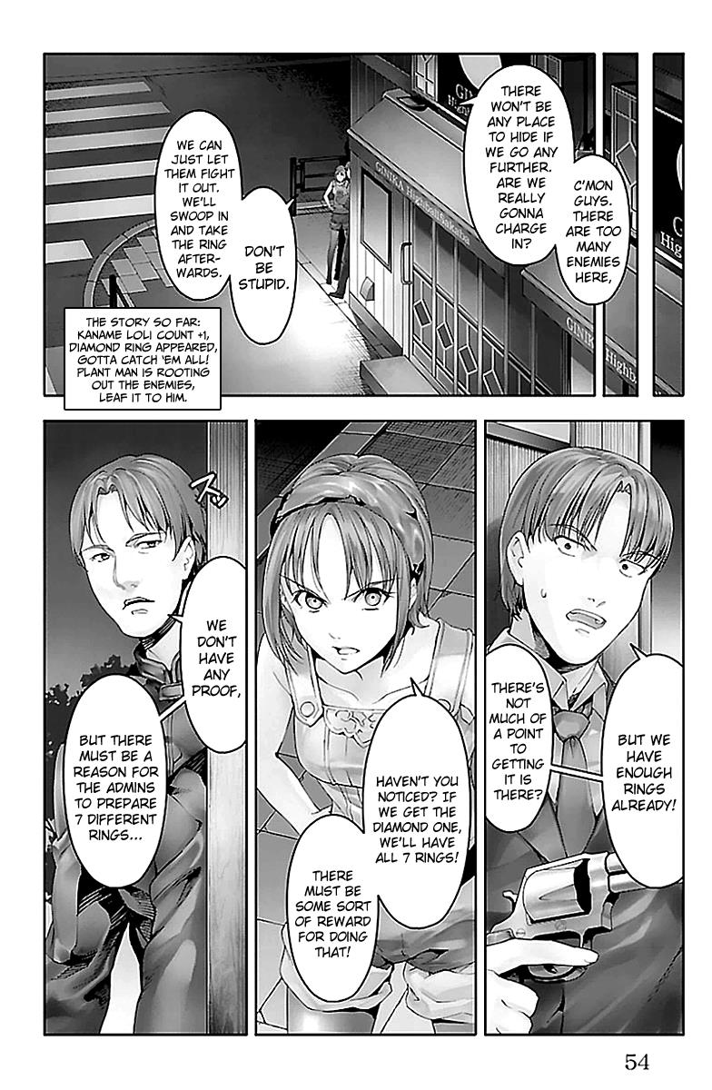 Read Darwin's Game EN Manga Online