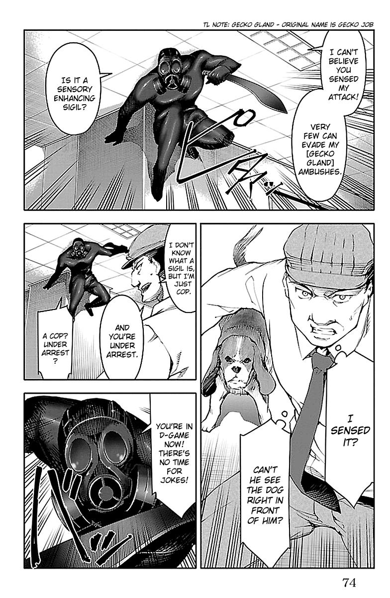 Read Darwin's Game EN Manga Online