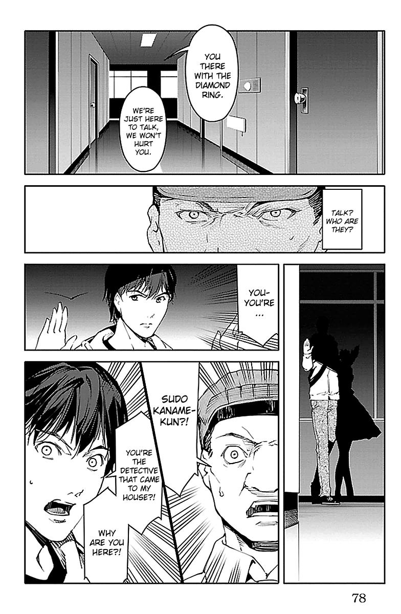 Read Darwin's Game EN Manga Online