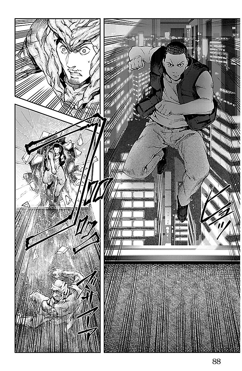 Read Darwin's Game EN Manga Online