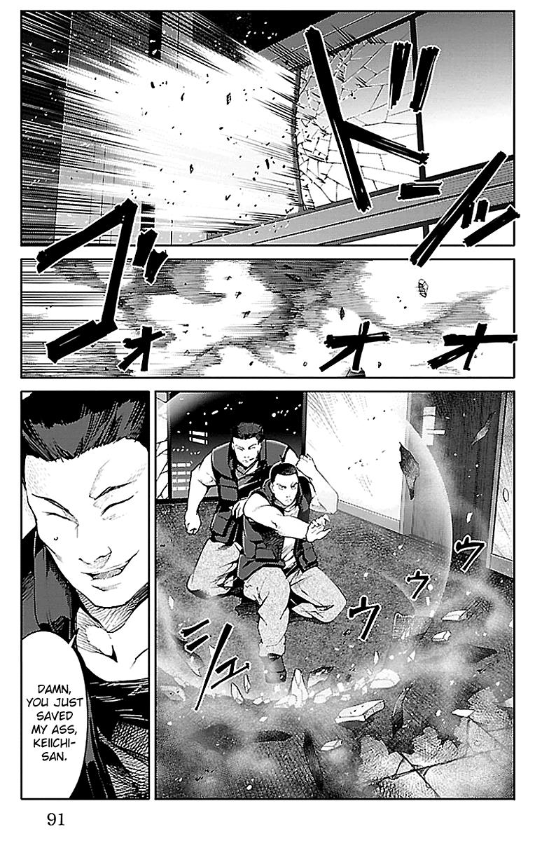 Read Darwin's Game EN Manga Online