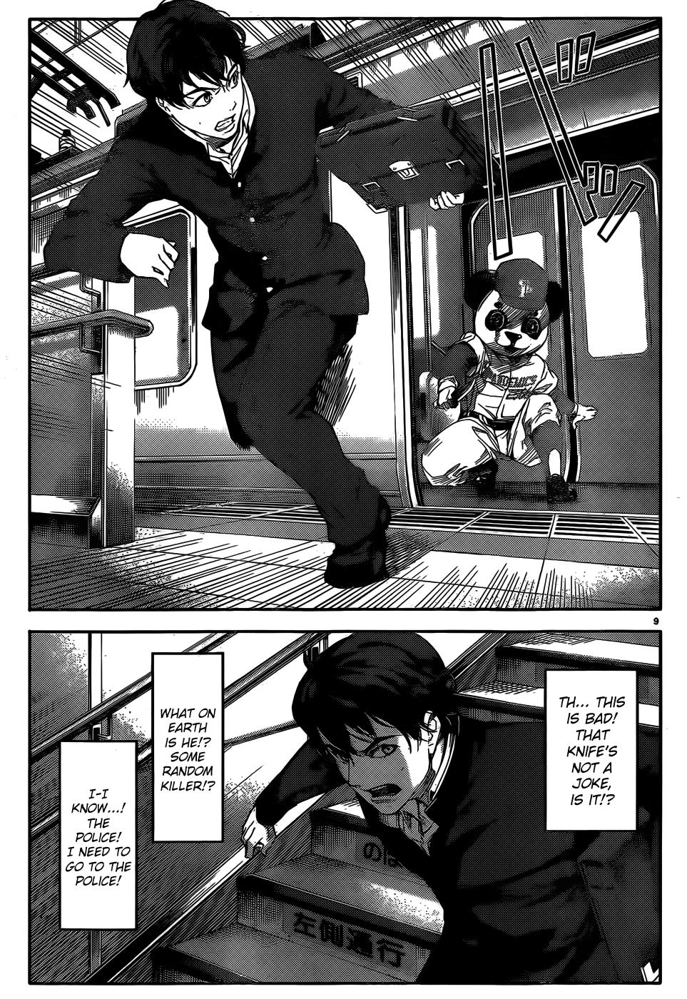 Read Darwin's Game EN Manga Online