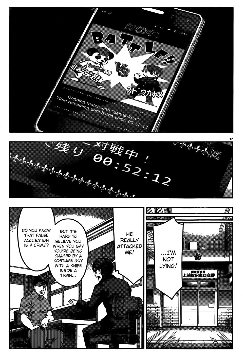 Read Darwin's Game EN Manga Online