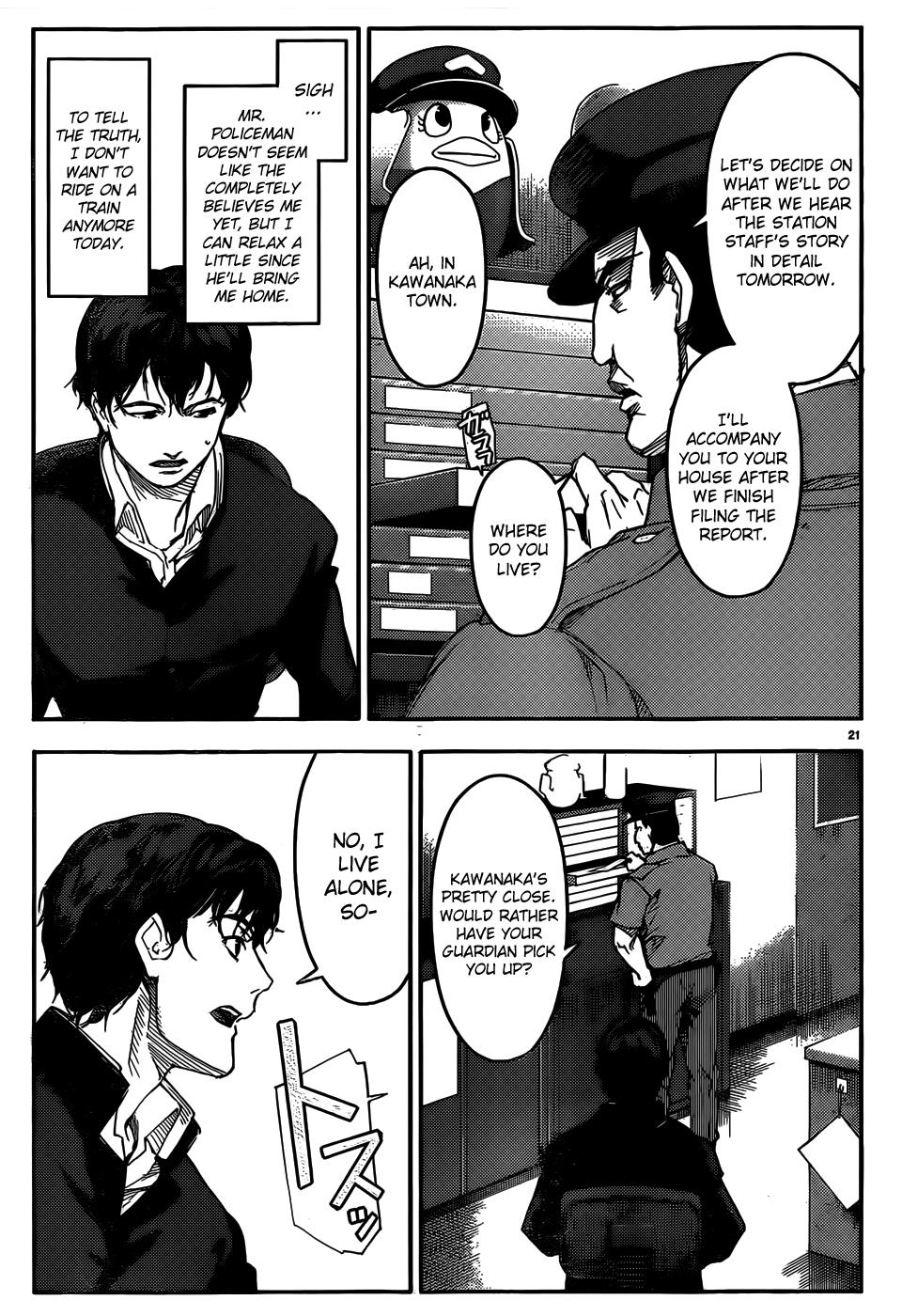 Read Darwin's Game EN Manga Online