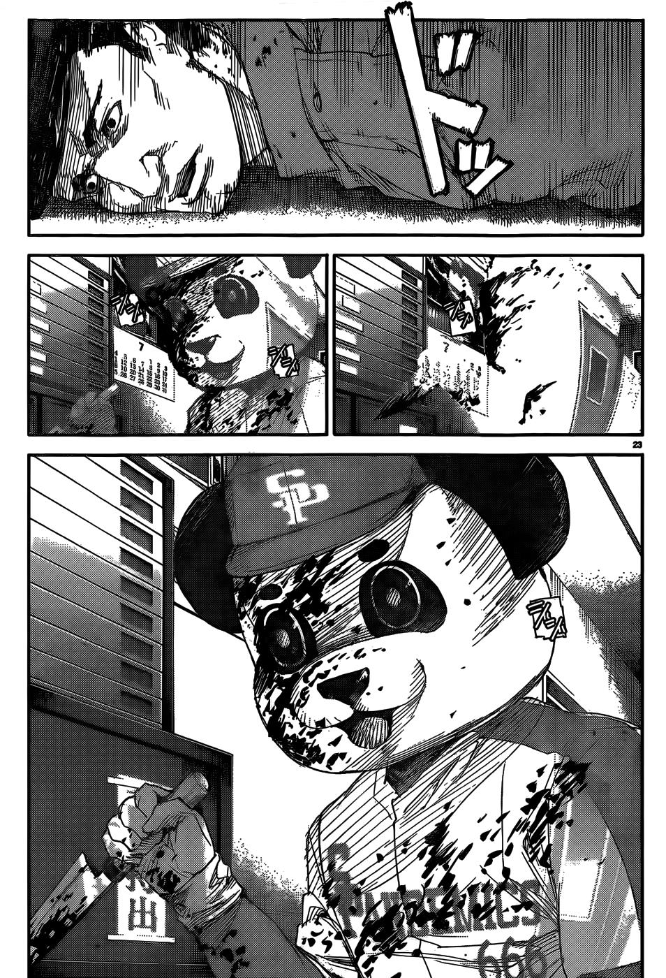 Read Darwin's Game EN Manga Online