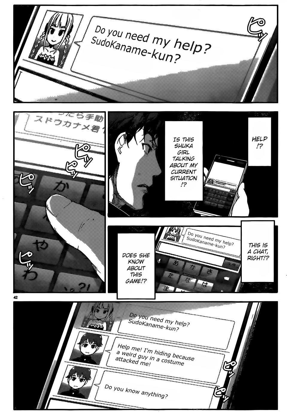 Read Darwin's Game EN Manga Online