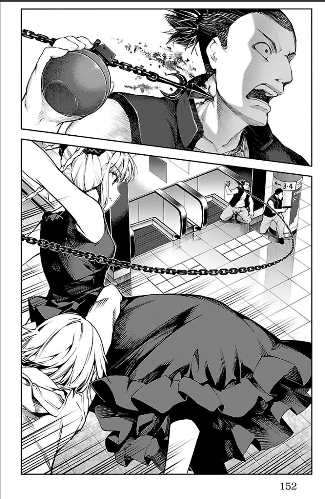 Read Darwin's Game EN Manga Online