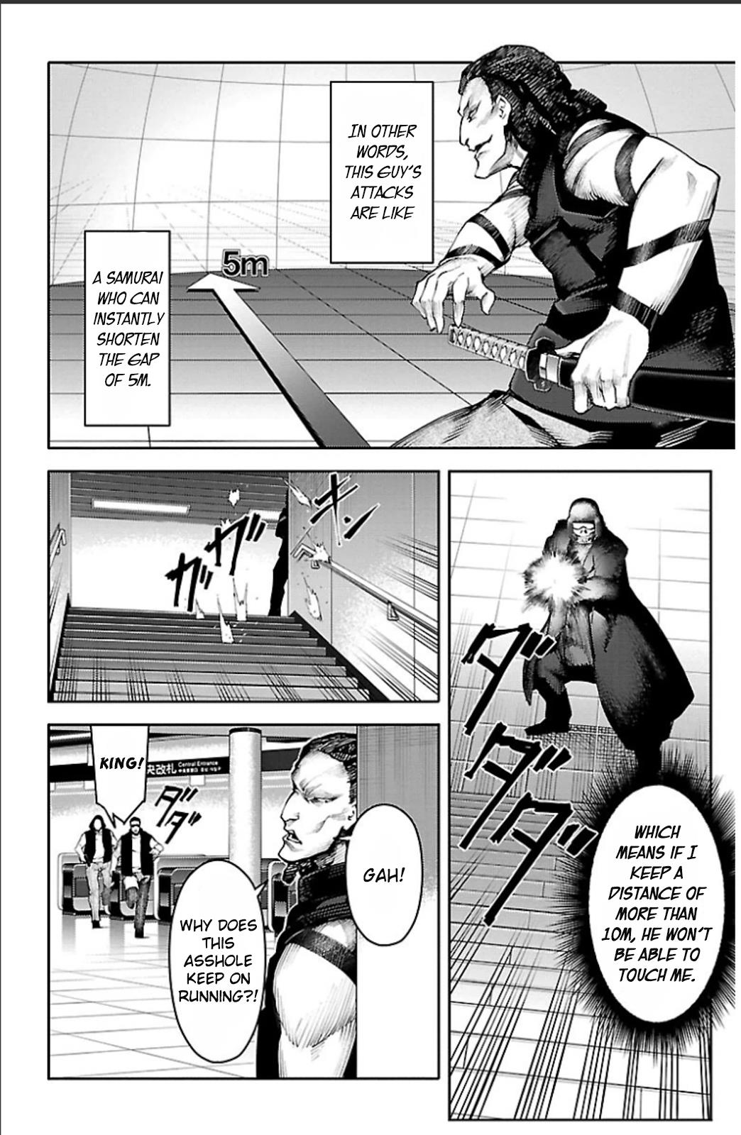 Read Darwin's Game EN Manga Online