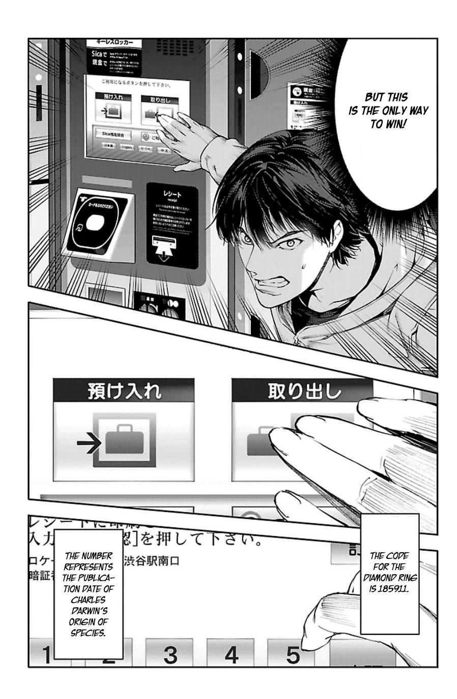 Read Darwin's Game EN Manga Online