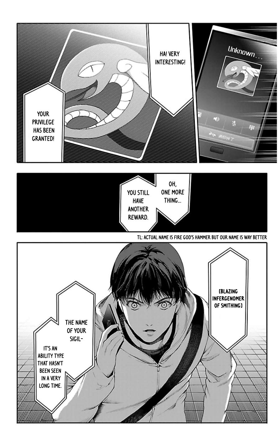 Read Darwin's Game EN Manga Online